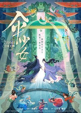 在线不卡一区二区三区日韩