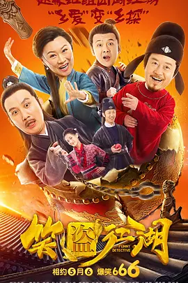 美女的bb一区