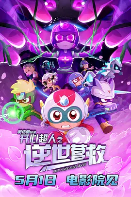 亚洲精品视频一区二区三区