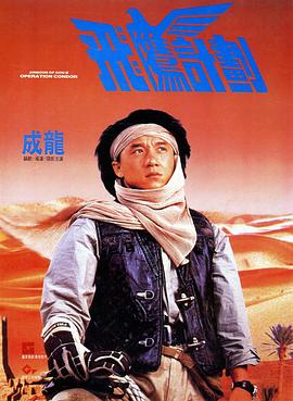 1800cm等于多少米