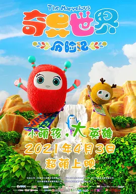 免费久久精品