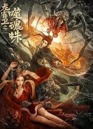 av激情亚洲男人天堂