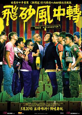 亚洲欧美春色