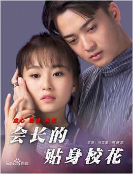 亚洲综合另类