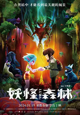 烈焰发布网