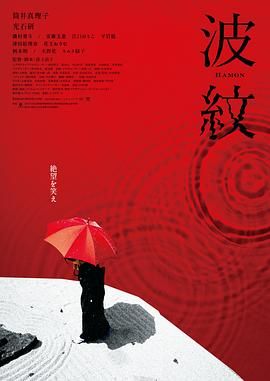 日韩矿转码专一2023