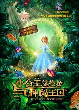 香蕉久久久久久狠狠色