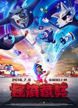 日韩五码在线