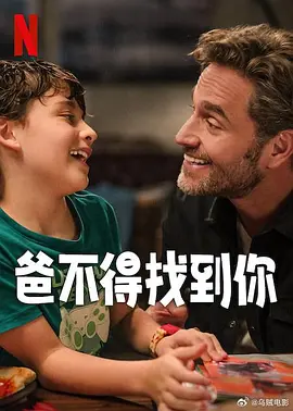 久久av免费观看