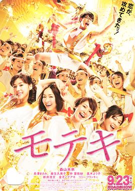 97久久精品一区二区三区