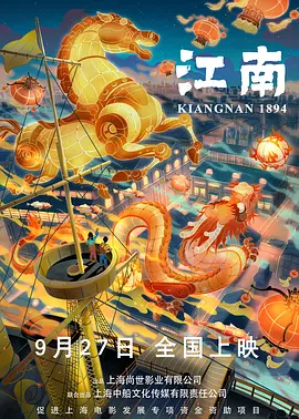 精品久久久久久亚洲精品