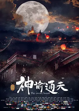www的视频
