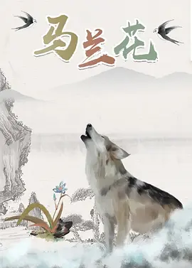 成人国产精品视频频