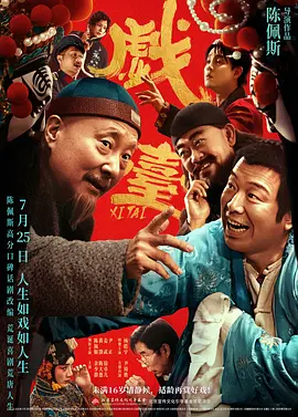 国产精品视频一区麻豆