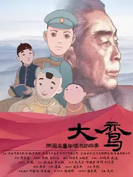 中文字幕第一页亚洲