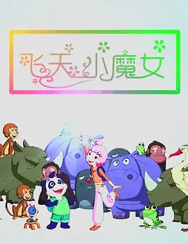 综合九九