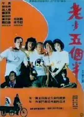 日韩成人网免费视频