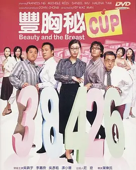 国产视频欧美