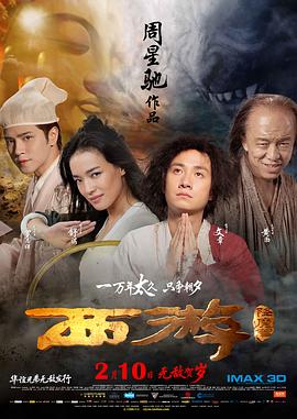 五月婷婷久久综合