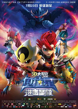 欧美在线视频a