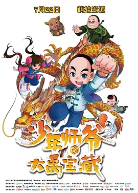 www.成人网