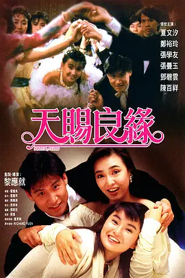久久久久综合给合狠狠狠
