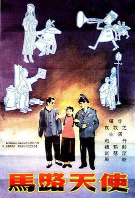 女友的角色扮演