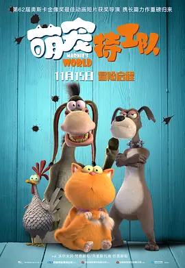 亚洲国产一区av
