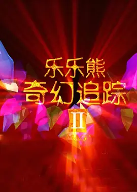 偷窥亚洲人撒尿小便