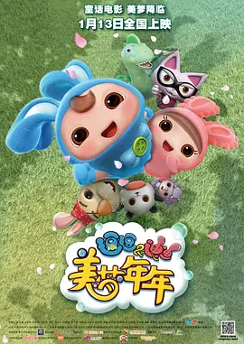 欧美成人综合一区