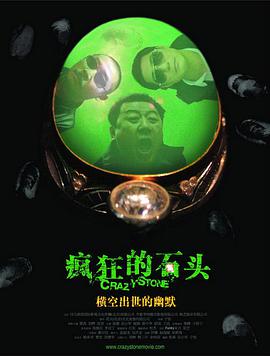 一区二区中文字幕亚洲精品