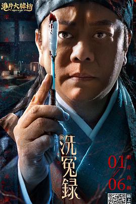 在线看三级aaa