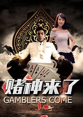 玖玖影音