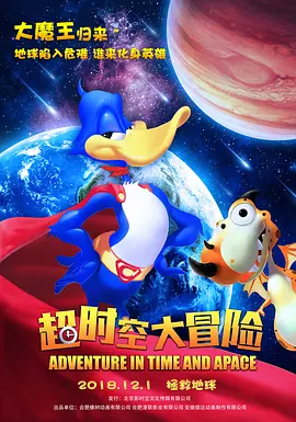 婷婷爱五月