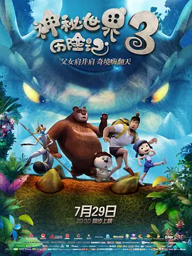 亚洲第一精品福利