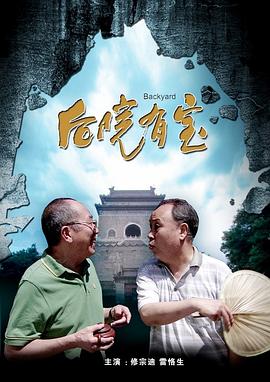 国产精品久久久久影视不卡