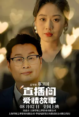 哦u莹莹舞蹈视频