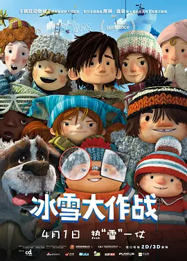五月婷久久