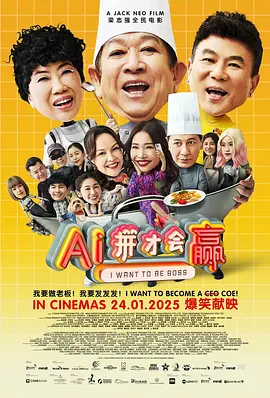 亚洲午夜久久久精品影院