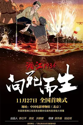 51短视频版在线观看www免费