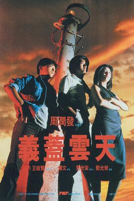 精品蜜桃传媒