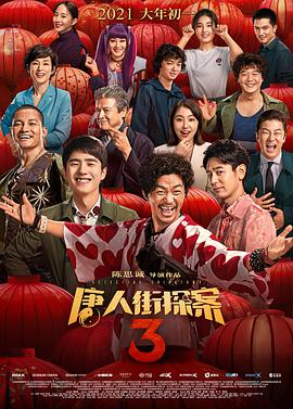 白袜男男gay互吃鳮吧网站