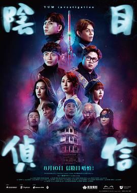 狠狠色成人综合网图片区