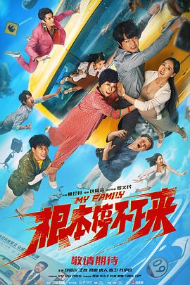 伊人免费视频网
