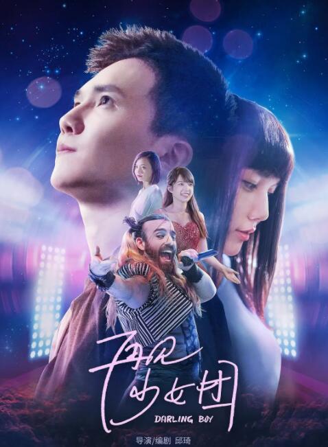 五月婷婷在线观看视频