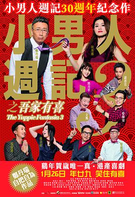 你是我的大鸡巴