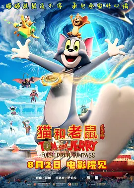 国产精品久久久久久吹潮