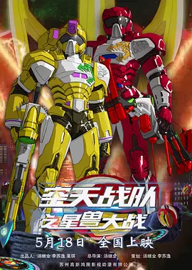 九九九精品成人免费视频7
