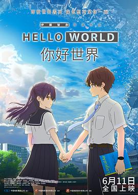 国产一区二区不卡免费观在线