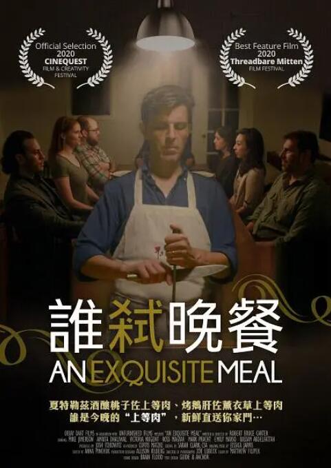 亚洲三级在线观看